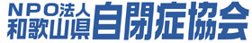asw-logo